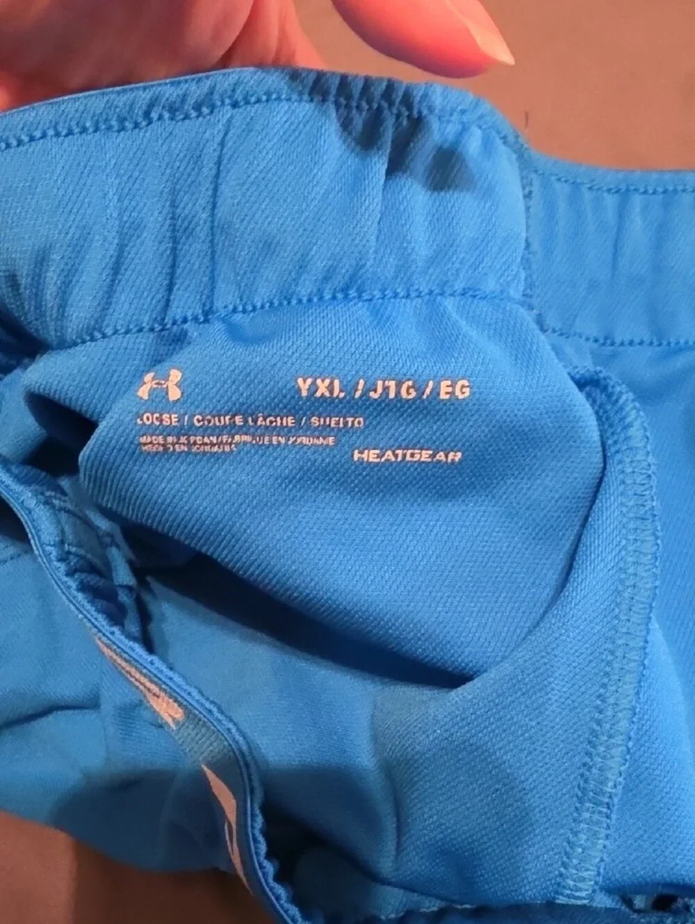 Under Armour Bright Blue Athletic Shorts with White Waistband Logo